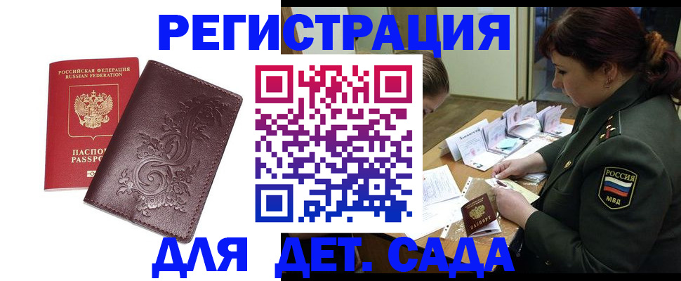 форма 3 в Кировске